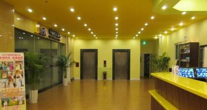 Home Inn Sanya Xinfeng Street Sanya Bay Branch