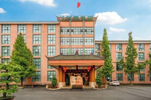 Huaxi Hotel Dujiangyan