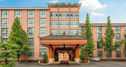 Huaxi Hotel Dujiangyan