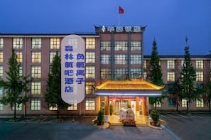 Exterior - Huaxi Hotel Dujiangyan (Chengdu)
