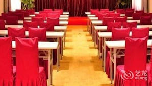 Meeting facility - Kunming Rundu Hotel (Kunming)