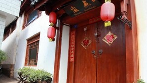 Exterior - Nirvana Guesthouse (Lijiang)