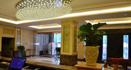 Hanzhong Haiyi Hotel