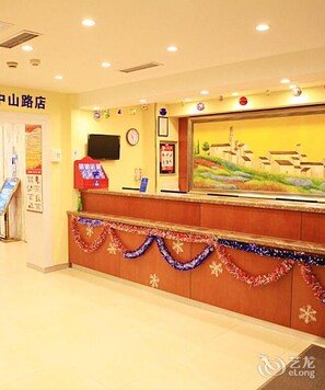 Lobby - Hanting Hotel (Qingdao)