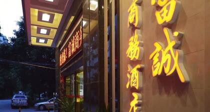 Guangzhou Fucheng Business Hotel
