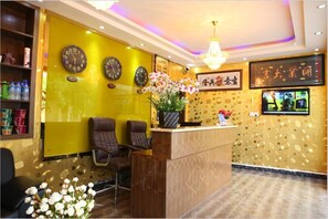 Lobby - Hangcheng Hotel (Kunming)