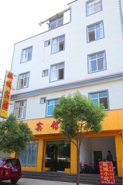 Hangcheng Hotel