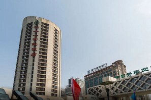 Exterior - The Twenty First Century Hotel - Beijing (Beijing)