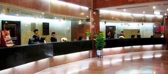 The Twenty First Century Hotel - Beijing