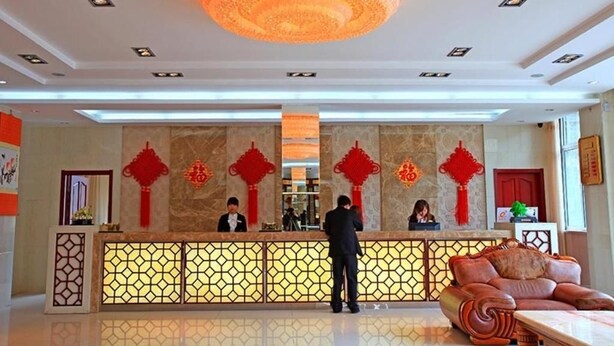 Unclassified image, 1 of 29, button - Wutaishan Jingyuan Hotel (Xinzhou)