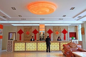 Lobby - Wutaishan Jingyuan Hotel (Xinzhou)
