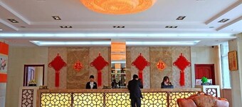 Wutaishan Jingyuan Hotel