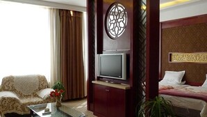 Unclassified image, 4 of 29, button - Wutaishan Jingyuan Hotel (Xinzhou)