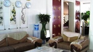 Unclassified image, 2 of 29, button - Wutaishan Jingyuan Hotel (Xinzhou)