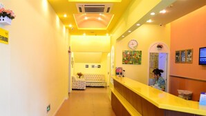 Unclassified image, 2 of 11, button - Home Inn (Suzhou)