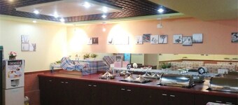 Home Inn