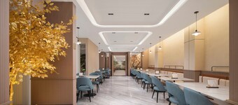 Holiday Inn Express Jinan Quancheng Square by IHG