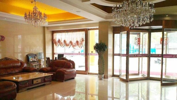 Lobby - Kunlun Leju Business Hotel (Nanyang)