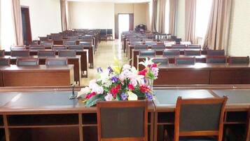 مرفق الاجتماعات