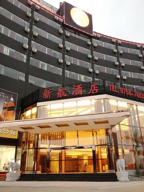 Exterior - Zhuhai Xinhang Hotel (Zhuhai)