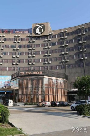 Exterior - Zhuhai Xinhang Hotel (Zhuhai)