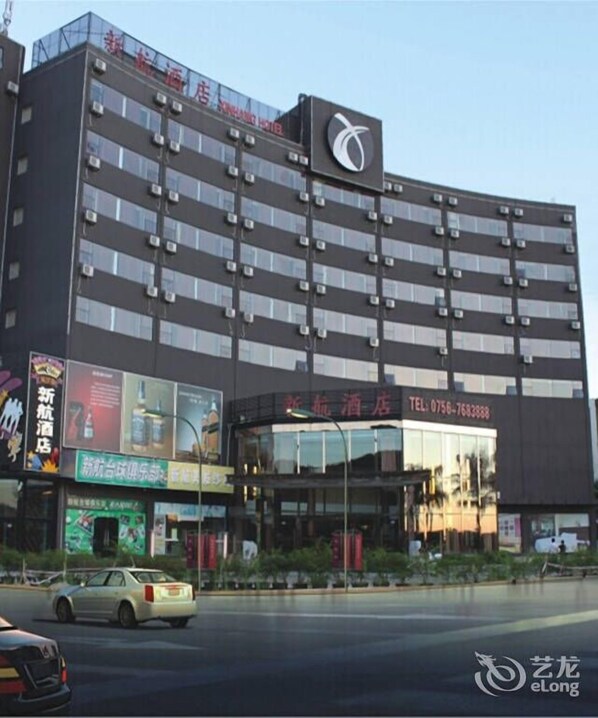 Exterior - Zhuhai Xinhang Hotel (Zhuhai)