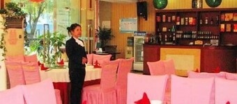 Jinxiu Hotel