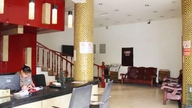 Unclassified image, 1 of 4, button - Chengtie Hotel (Chengdu)