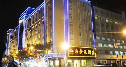 Qingyuan Yingde Baike Hotel