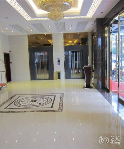 Qingyuan Yingde Baike Hotel