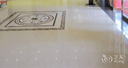 Qingyuan Yingde Baike Hotel