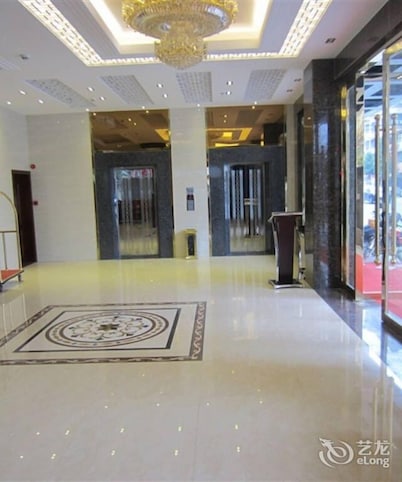 Qingyuan Yingde Baike Hotel