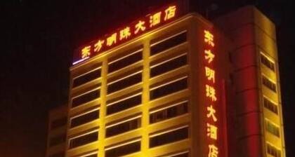 Oriental Pearl Hotel