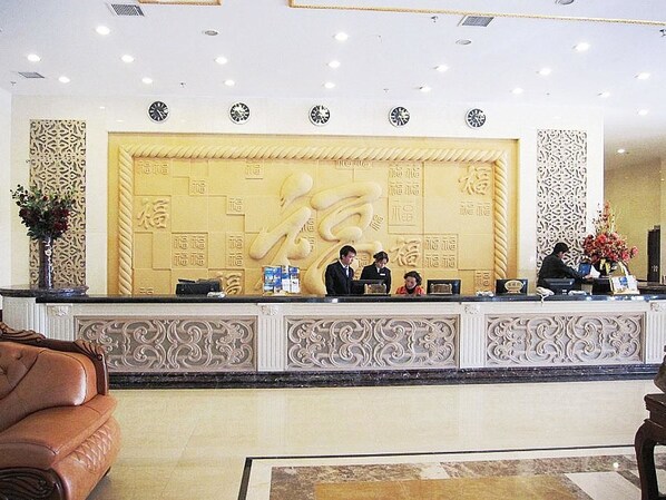 Lobby - Fusheng Garden Hotel - Kunming (Kunming)