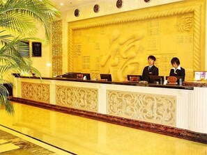 Lobby - Fusheng Garden Hotel - Kunming (Kunming)