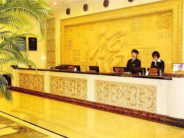 Lobby - Fusheng Garden Hotel - Kunming (Kunming)