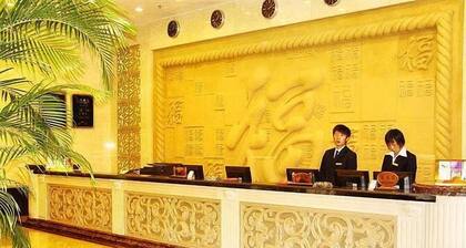 Fusheng Garden Hotel - Kunming