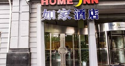 Home Inn