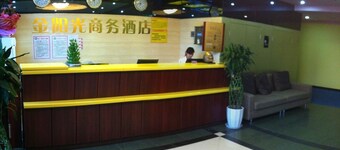 Jinyangguang Business Hotel