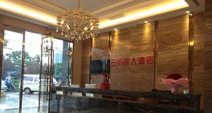 Sansheng Celebrity Boutique Hotel