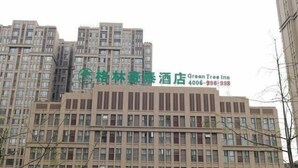 未分類圖片，第 5 張 (共 17 張)，按鈕