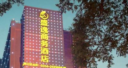 Shengyi Business Hotel