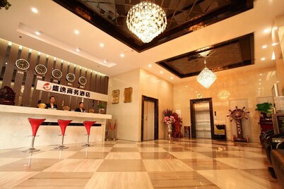Shengyi Business Hotel