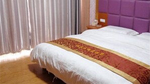 Room - Run Jia Family Apartment (Xi'an)