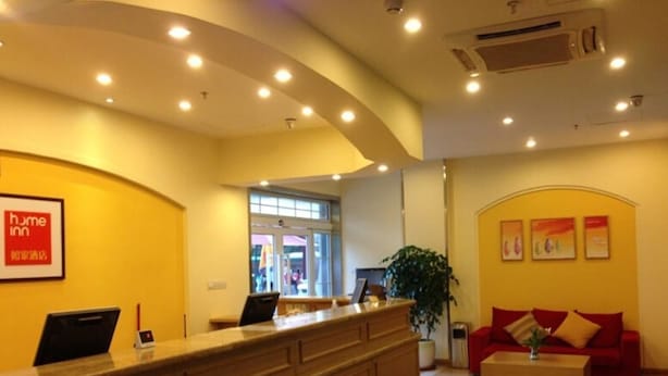 Lobby - Home Inn (Shenzhen)