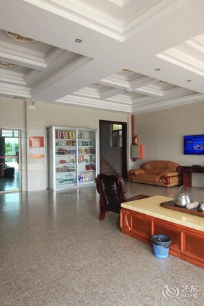 Hall