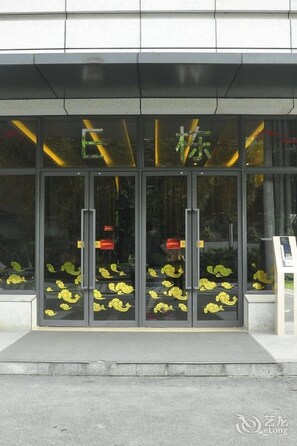 Exterior - Secret Garden Apartment (Guangzhou)