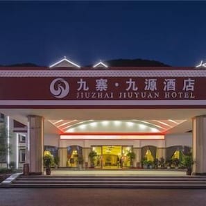 Exterior - Shang Kang Cheng Hotel - Beijing (Ngawa Autonomous Prefecture)