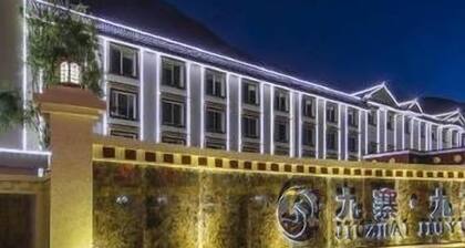 Shang Kang Cheng Hotel - Beijing