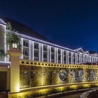 Shang Kang Cheng Hotel - Beijing